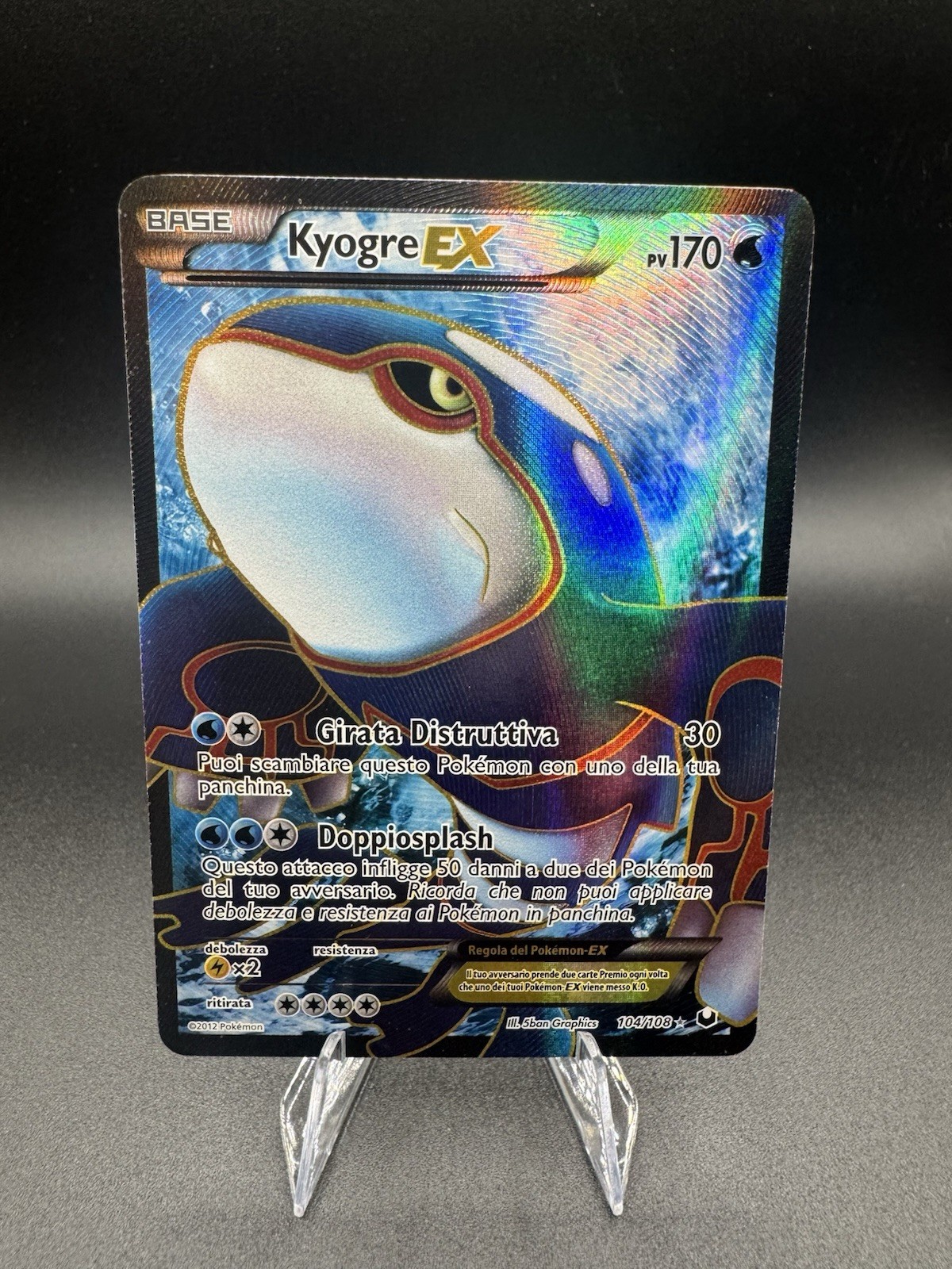 Pokemon Kyogre EX 104/108 Dark Explorers NM Near Mint - Italian