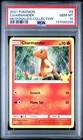 2021 POKEMON MCDONALD'S COLLECTION #9 CHARMANDER PSA 10