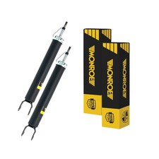 2 Monroe Left Right Rear Shock Absorber for Hyundai Elantra HD i30 FD 378159SPx2
