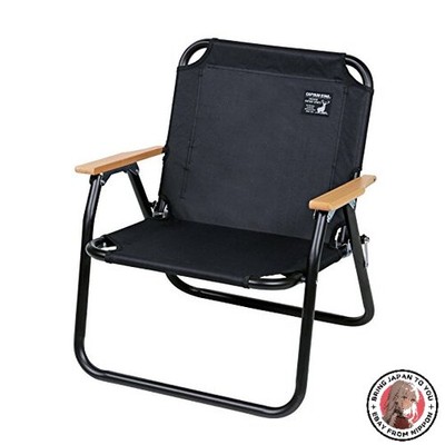 Captain Stag CS Black Label UC-1677 Low Style Solo Folding Bench