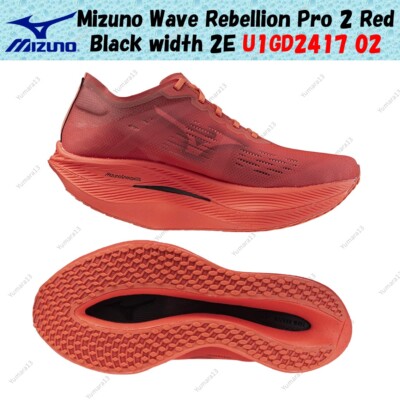 Mizuno Wave Rebellion Pro 2 Red Black width 2E U1GD2417 02 Men's Size