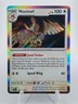 NOCTOWL Holo Rare Pokémon Stage 1 #078/131 Prismatic Evolutions