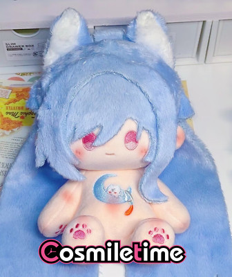 Honkai: Star Rail Jing Liu 20cm Plush Doll Stuffed Toy Plushie Anime Figure YZ