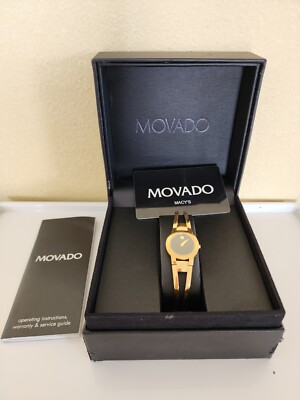 Ladies Movado 0604758 AMOROSA Gold-Tone Stainless Steel  display picture 2
