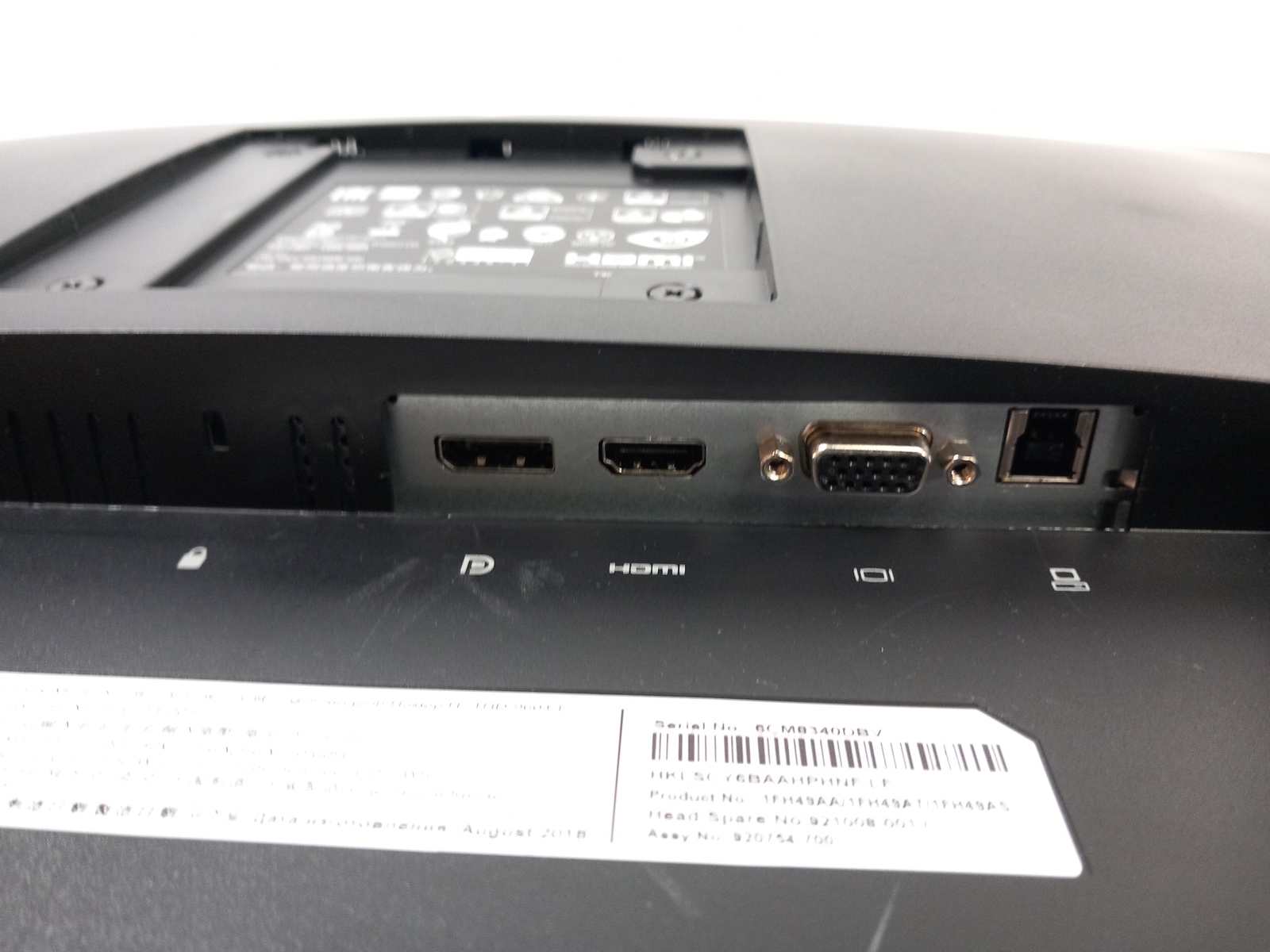 HP EliteDisplay E243i 24 inch VGA HDMI DisplayPort 1920x1200 Monitor