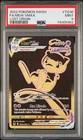 Mew VMAX - Lost Origin: Trainer Gallery - TG30/TG30 - PSA 9