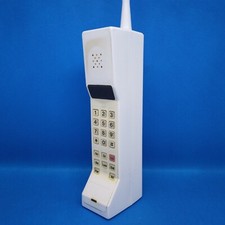 Handmade Scream Brick Phone Prop in White - The Front is a Sticker