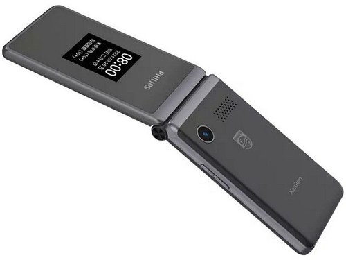 Philips Xenium E535 Black 0.3MP FM Dual SIM 4G Clamshell Flip Cell Phone Mobile - Picture 9 of 11