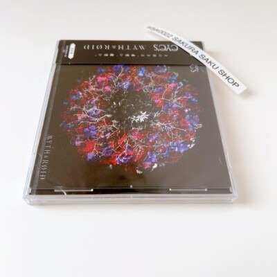 ☆稀少CD☆　MY「STAY WITH ME / RIDE ON」CD ☆稀少CD☆ MY「STAY WITH ME / RIDE ON」CD ☆稀少CD☆ MY「