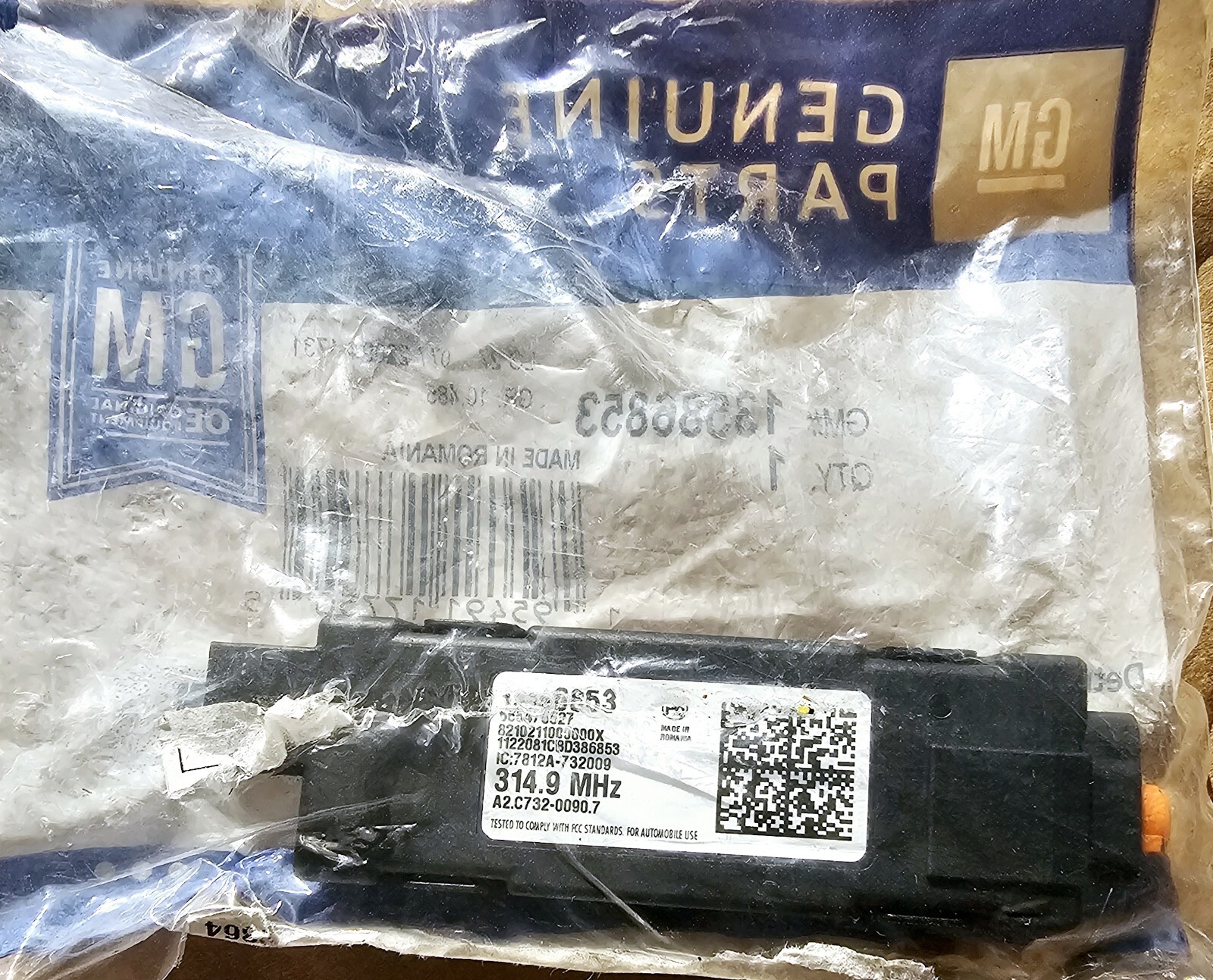 GM OE Remote Control Door Lock Receiver # 13586853 - Brand New, Factory Sealed