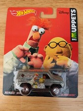 Hot Wheels Baja Breaker Pop Culture The Muppets Series #BDR85 New NRFP Gray 1:64