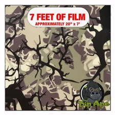 Hydrographic film Tactical Branch Camo hydro dipping 7' x 20" hydro dip