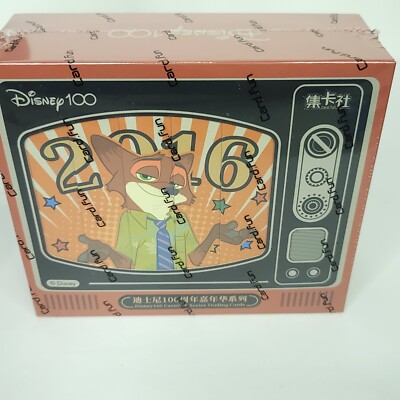 Disney Carnival Nick Zootopia 100 Years Of Magic New Sealed Box 10
