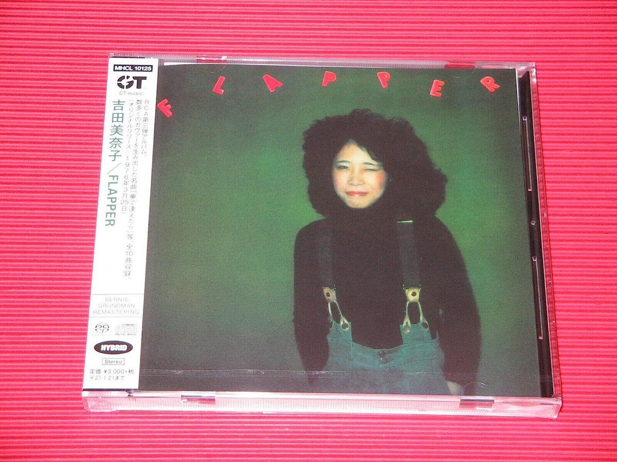 Ｆｌａｐｐｅｒ [CD] Minako Yoshida – Flapper – CD (Album, Reissue, Remastered