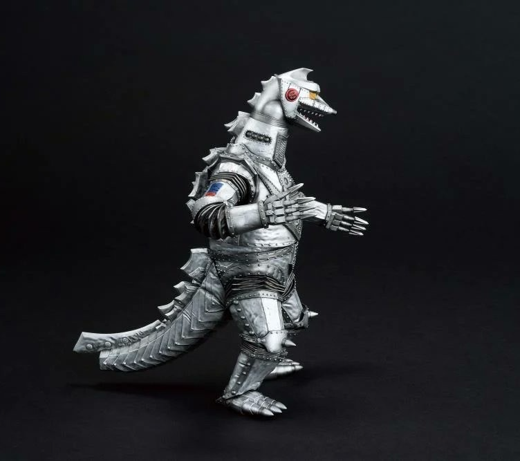 Ichiban Kuji Mecha Godzilla 1975 Figure MONSTERLISE Kaijyu 7.09