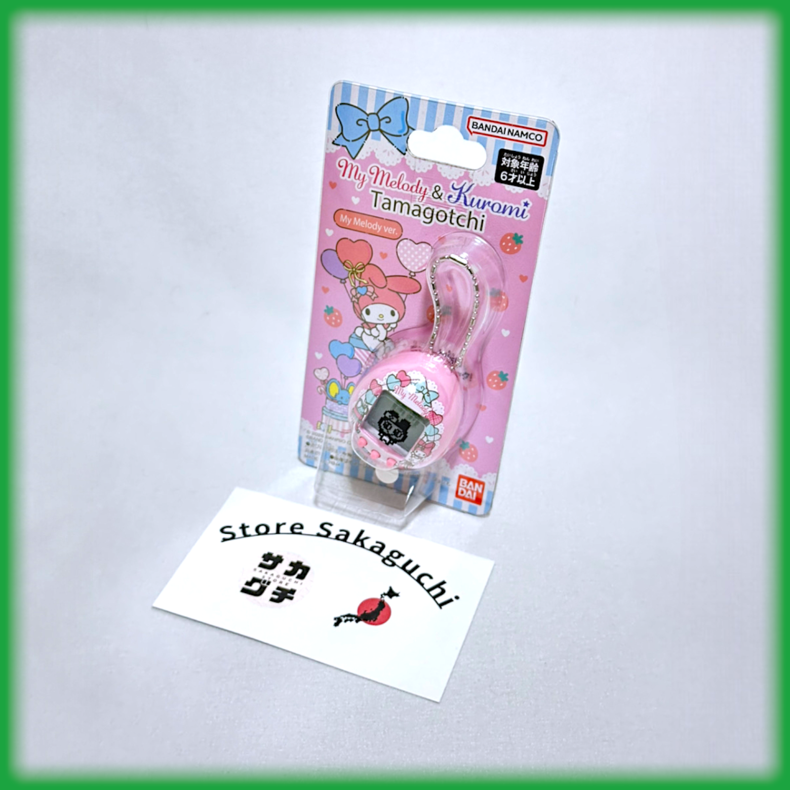 BANDAI My Melody & Kuromi Tamagotchi My Melody ver. Sanrio Limited Edition Toy