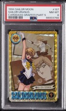 1994 SAILOR MOON CARDDASS GRAFFITI PART 5 197 SAILOR URANUS PSA 8