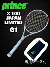 New  Rare  prince X 100 JAPAN LIMITED G1 with case
