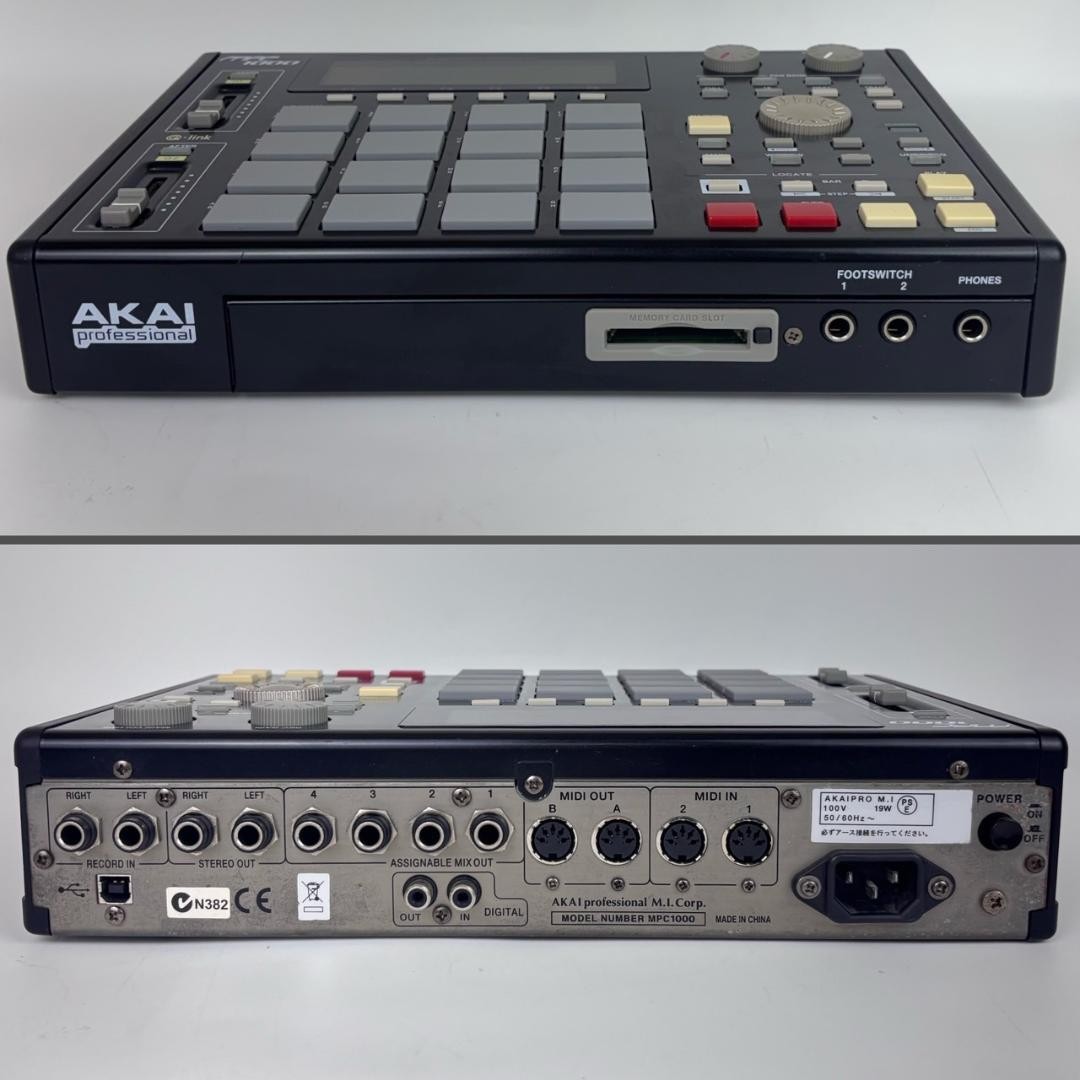 AKAI MPC1000 Black Music Production Sampler Groovebox Sequencer