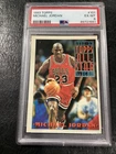 1993-94 Topps Michael Jordan #101 HOF CHICAGO Bulls PSA 6 EX-MT BASKETBALL CARD