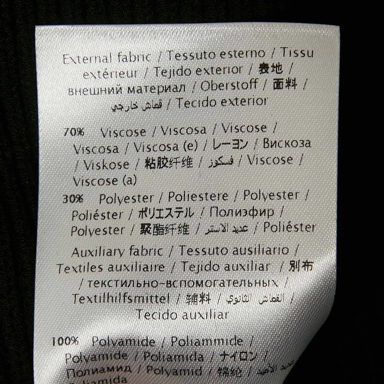 Abito corto ROSSO Valentino rosa nero in maglia con orlo in pizzo M