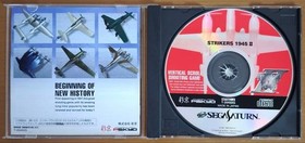 Strikers 1945 II Saturn Japan JA