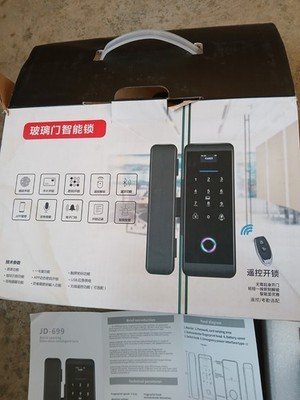 Smart Glass Door Lock Keyless Fingerprint Lock JD-699 Intelligent Lock