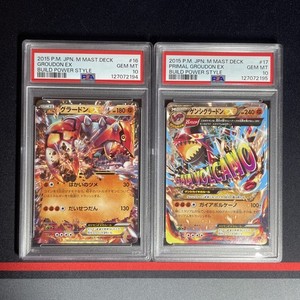 Primal Groudon Ex Psa 10 | eBay