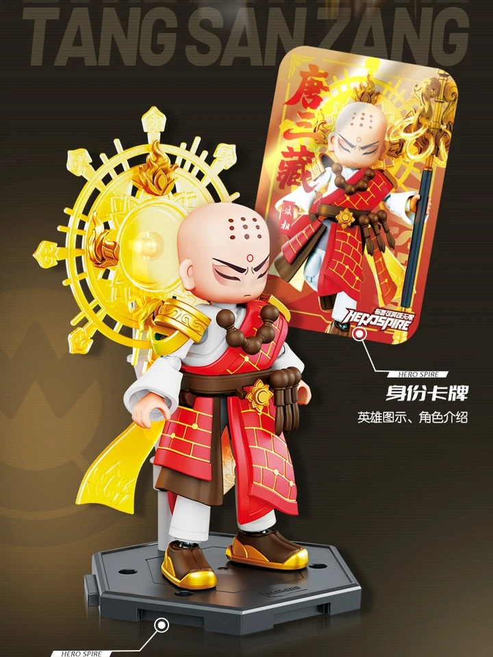 Blokees Hero Spire Armor Ver Tang Sanzang Assembled Model Toy Action Figure Gift - Image 4 of 4