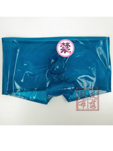 Latex gummi boxer with penis sheath latex underwear with condom 0.4mm - Picture 2 of 6