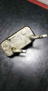 BMW E39 540i 540 Automatikgetriebeölflüssigkeitskühler 1712340