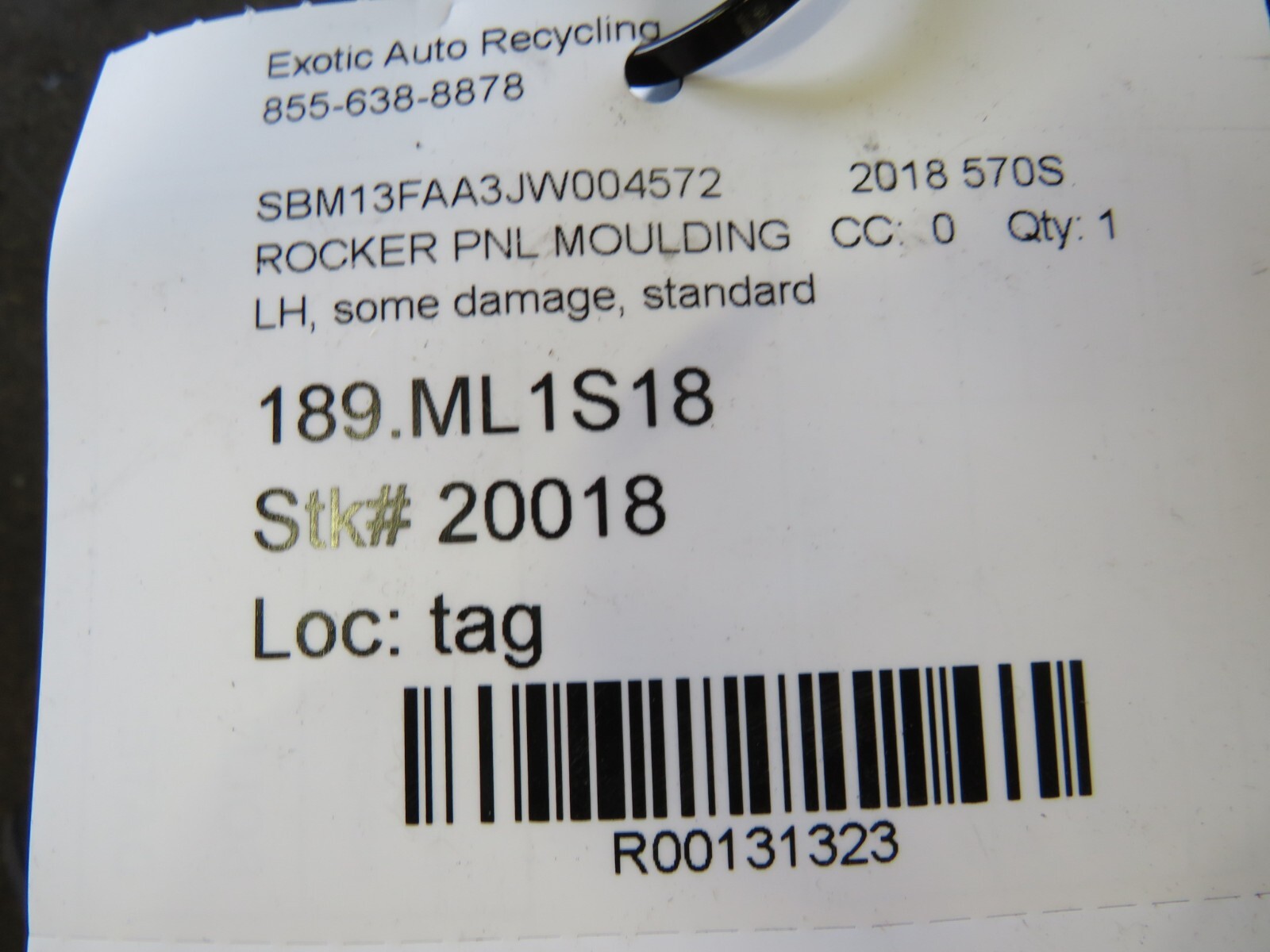 McLaren 570S, RH, Right, Standard Rocker Panel, Dmg, Used