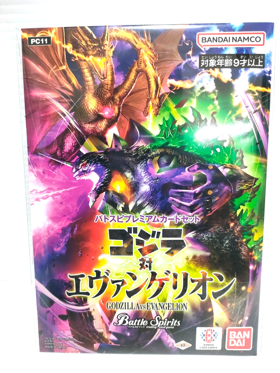 Battle Spirits Premium Card Set Godzilla vs Evangelion PC11