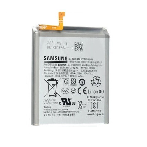 New OEM Original Genuine Samsung Galaxy S21 G990 S21 5G G991 EB