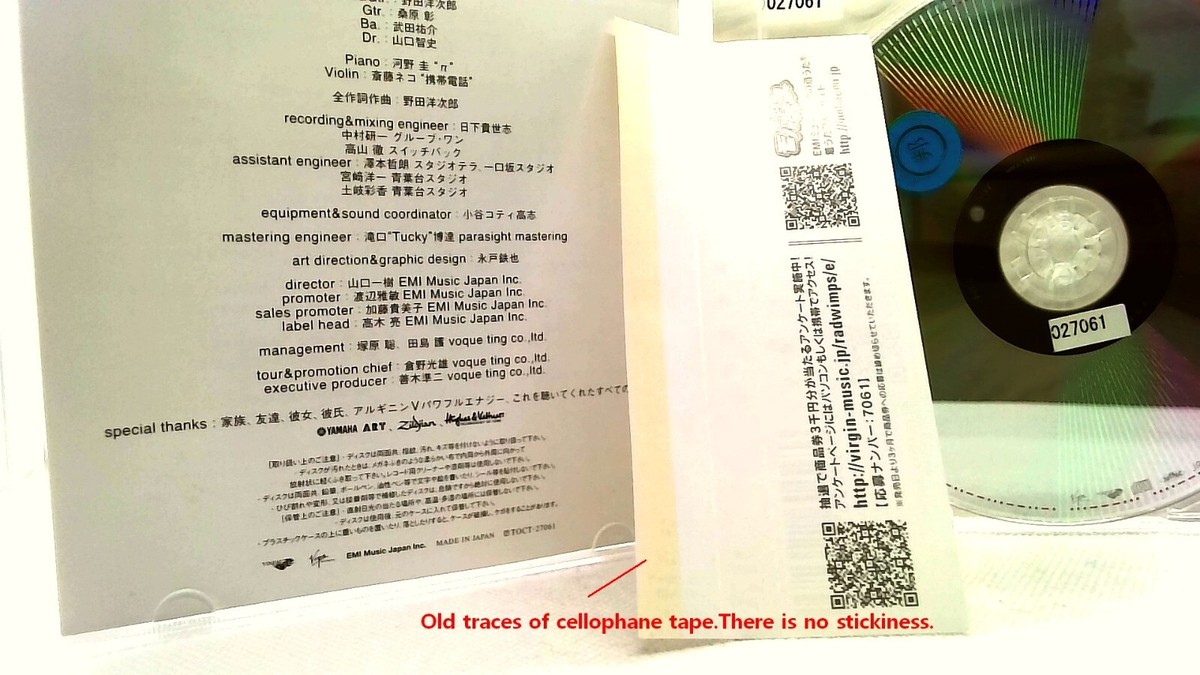 RADWIMPS セット RADWIMPS 3 CD of SET/アルトコロニーの定理,絶体絶命 [CD