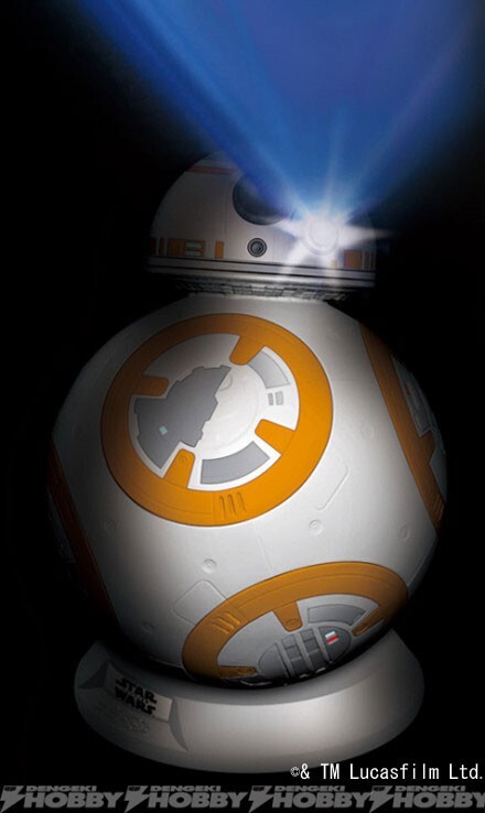Star Wars Life-Size BB-8 Type Projector Jp Lottery Exclusive LE