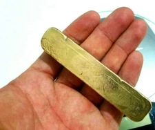 370 Grams Scrap FOR GOLD RECOVERY