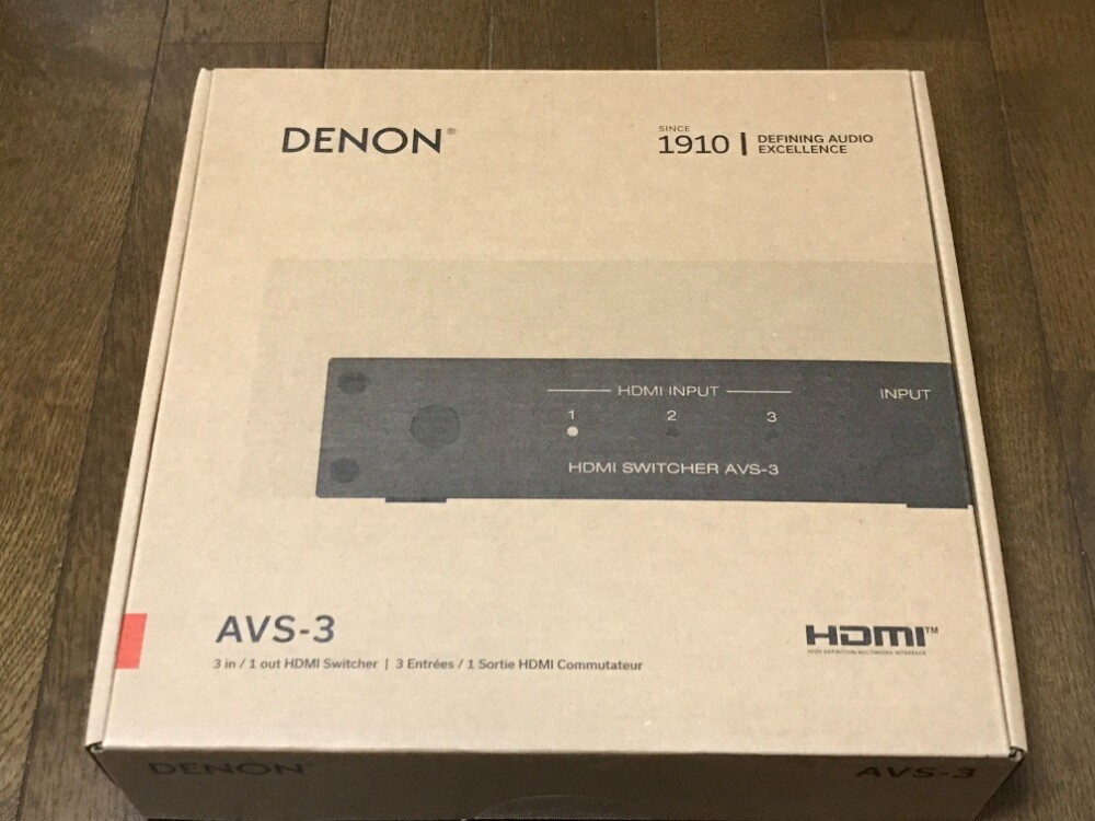Denon AVS3 8K Compatible HDMI Switcher Black | eBay