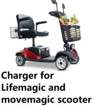 🔥ac adapter Battery Charger for lifemagic movemagic mobility wheelchair  🔥
