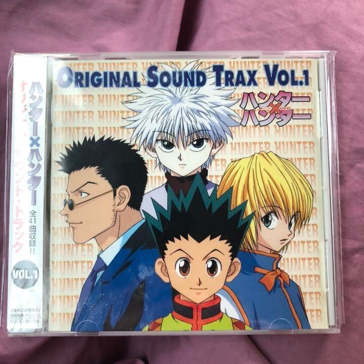 HUNTER X HUNTER anime Music Soundtrack Japanese CD Vol.1 | eBay