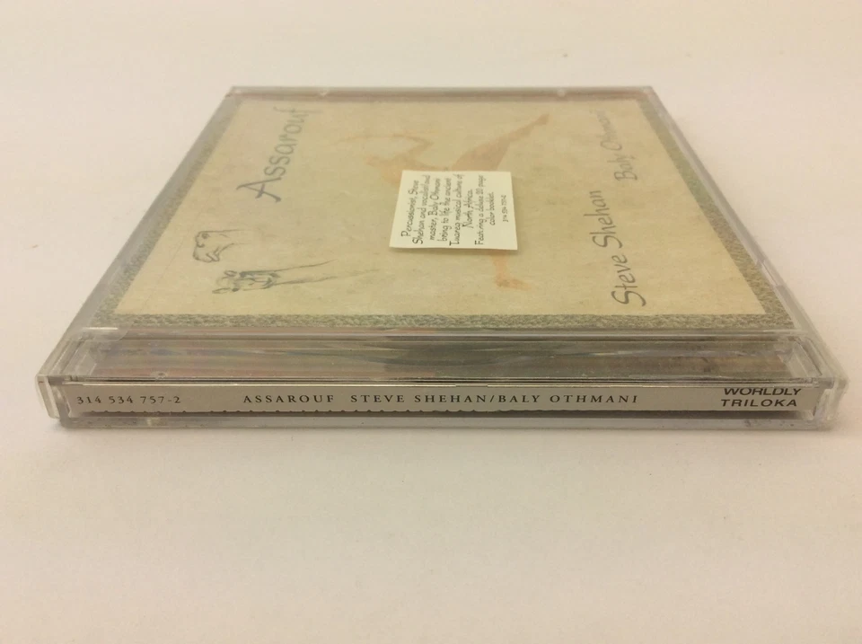 New Assarouf Steve Shehan Baly Othmani 314 534 757-2 1997 CD 7-31453-4757-2-4  Foto 3 de 3