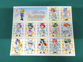 Sega Saturn - Tokimeki Memorial Taisen Tokkaedama - spine, etc. JAPAN. 17927 