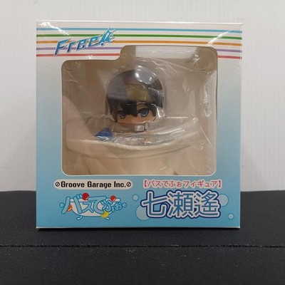 Milestone Haruka Nanase Bus de Fo