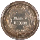 1867 H10C Liberty Seated Half Dime PCGS PR63