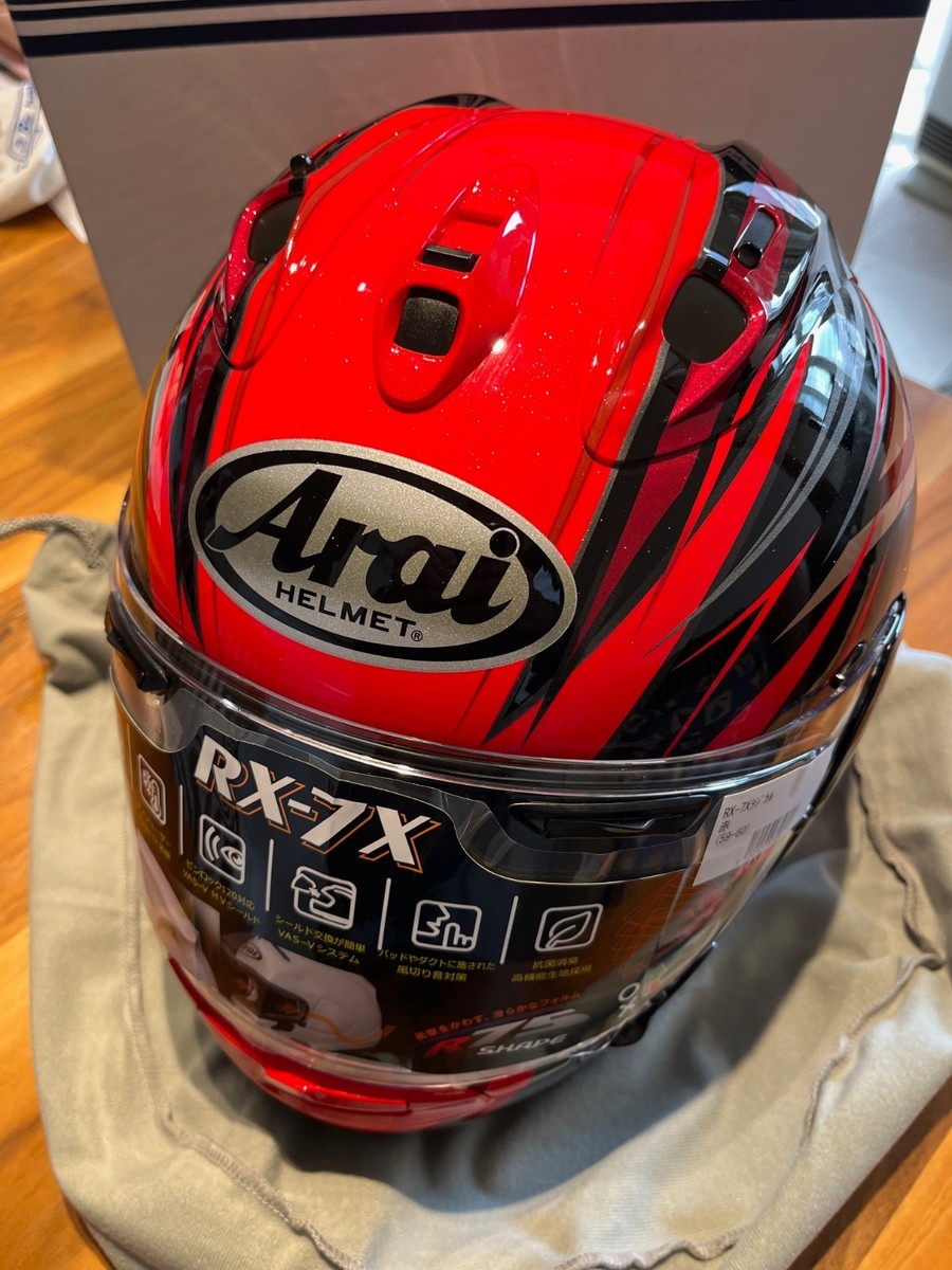Arai Full face helmet RX-7X Corsair-X RX-7V RADICAL 4-COLOR round