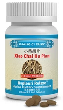 ActiveHerb Xiao Guang Ci Tang Chai Hu Bupleuri Relaxe 200 Tablets 200 mg New Exp