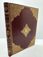 Fine Binding - Rubaiyat Of Omar Khayyam / Fitzgerald Pogany LEATHER GILT 1942