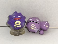 Koffing, Weezing A.1(H1.35"-1.5")Pokemon Monster Tomy Collection Figure Toy.