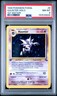 1999 POKEMON FOSSIL 1ST EDITION #6 HAUNTER-HOLO PSA 8