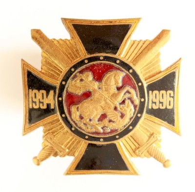RUSSLAND: Russische Gedenkkreuzmedaille für den Ersten Tschetschenienkrieg (1994-1996)